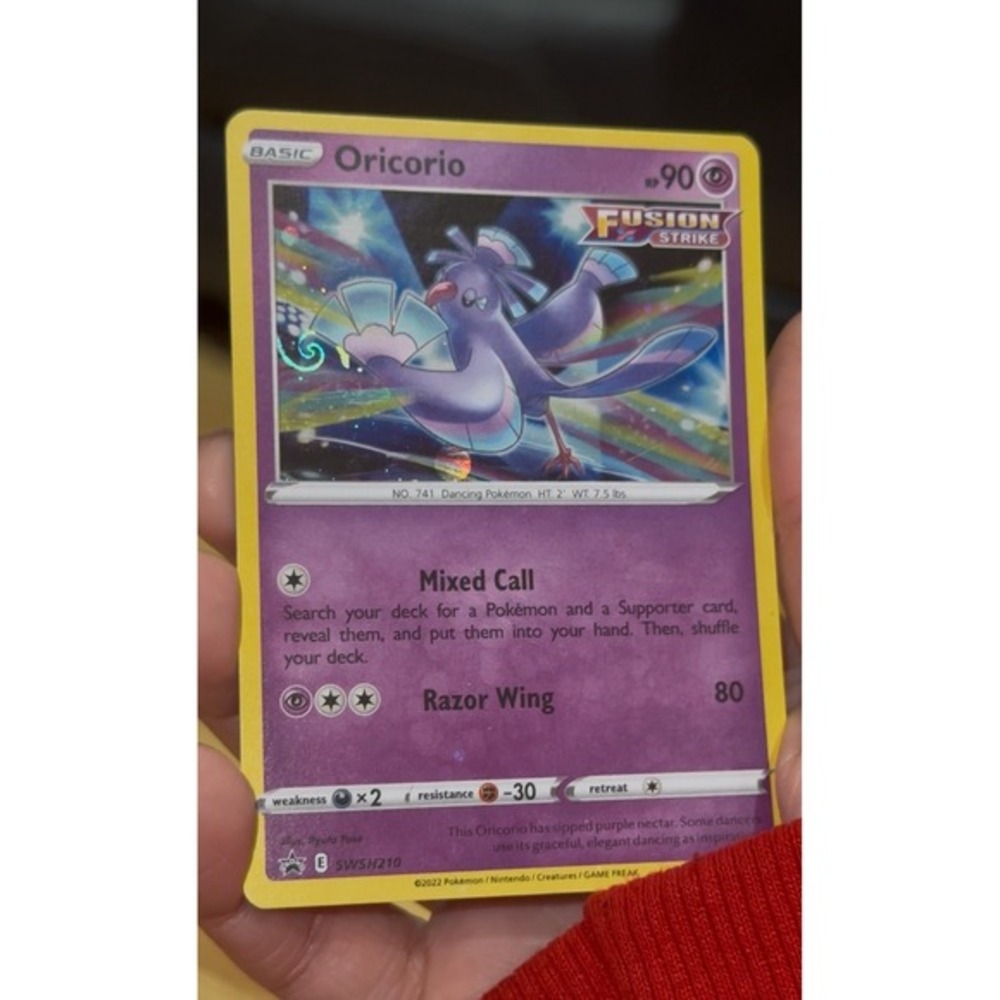 Oricorio‎ SWSH210 HD MEW SWIRL🌀 (Cosmos Holo) - Sword & Shield Black Star Promo